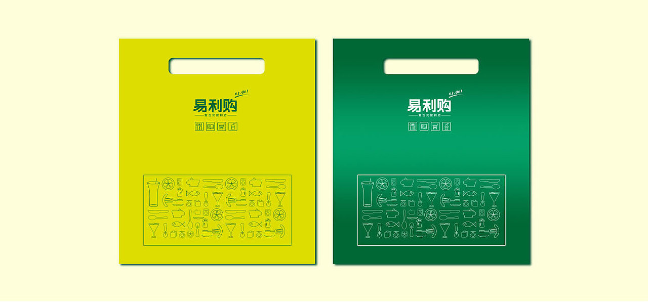 标志（图ZMTg4MDkxOTAw） - 品牌 - 站酷设计师景辰晓晓原创素材 - 站酷ZCOOL