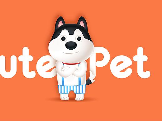 萌宠徐州吉祥物