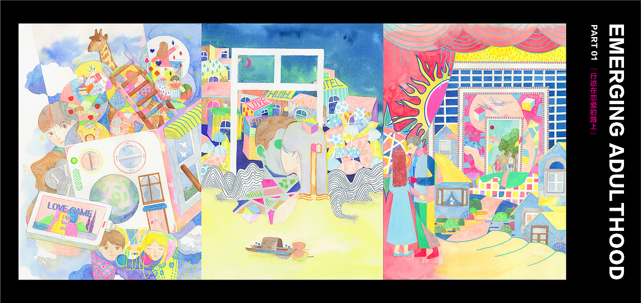四饺2018-2021作品集（图ZMjQ5NjUxNjY4） - 品牌 - 站酷设计师李四饺SIJIAO原创素材 - 站酷ZCOOL