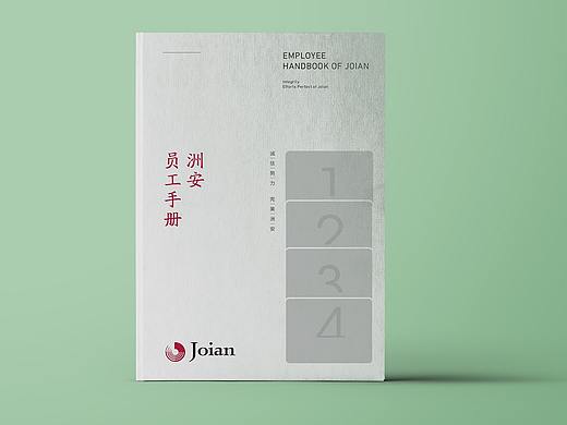  员工手册Eeployee Handbook