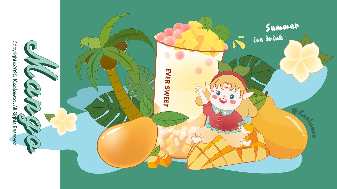 大脸柠檬妹喜欢喝的奶茶系列