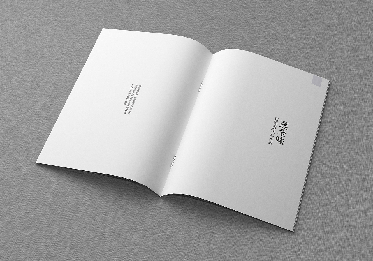 餐饮类画册（图ZMjkzOTYyODA=） - 书籍/画册 - 站酷设计师SUN_小宅原创素材 - 站酷ZCOOL