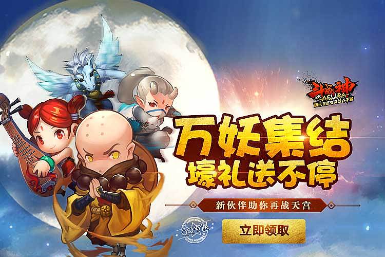 作品总结（图ZNzIwNDg4MDA=） - 游戏/娱乐 - 站酷设计师乌龙滚滚茶原创素材 - 站酷ZCOOL