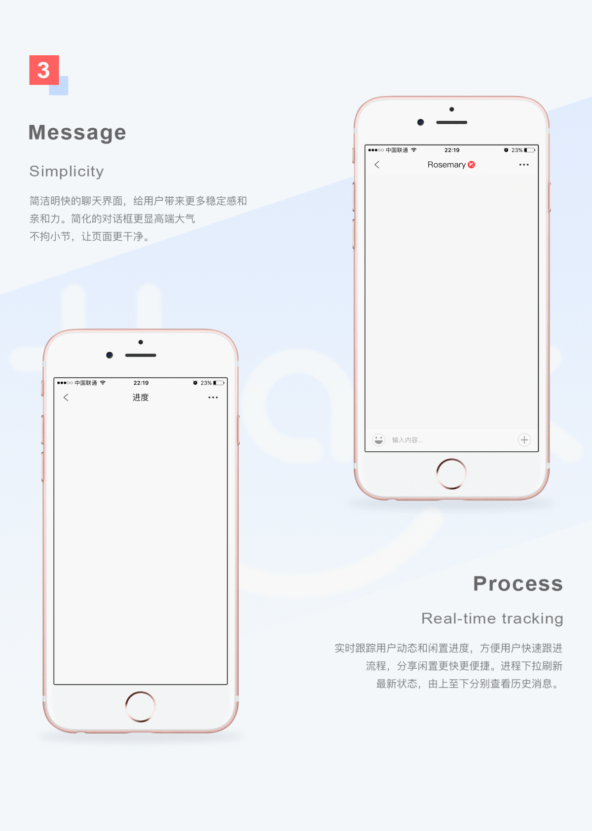 ThankApp全新升级改版（图ZNzcxMTc1NTY=） - APP界面 - 站酷设计师某某猫某某某原创素材 - 站酷ZCOOL