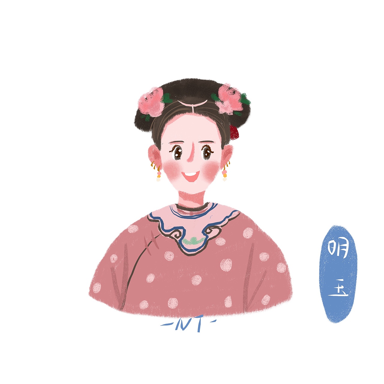 延禧攻略（图ZMTI1MzA2ODY4） - 创作习作 - 站酷设计师蜘蛛侠掉下来了Z原创素材 - 站酷ZCOOL