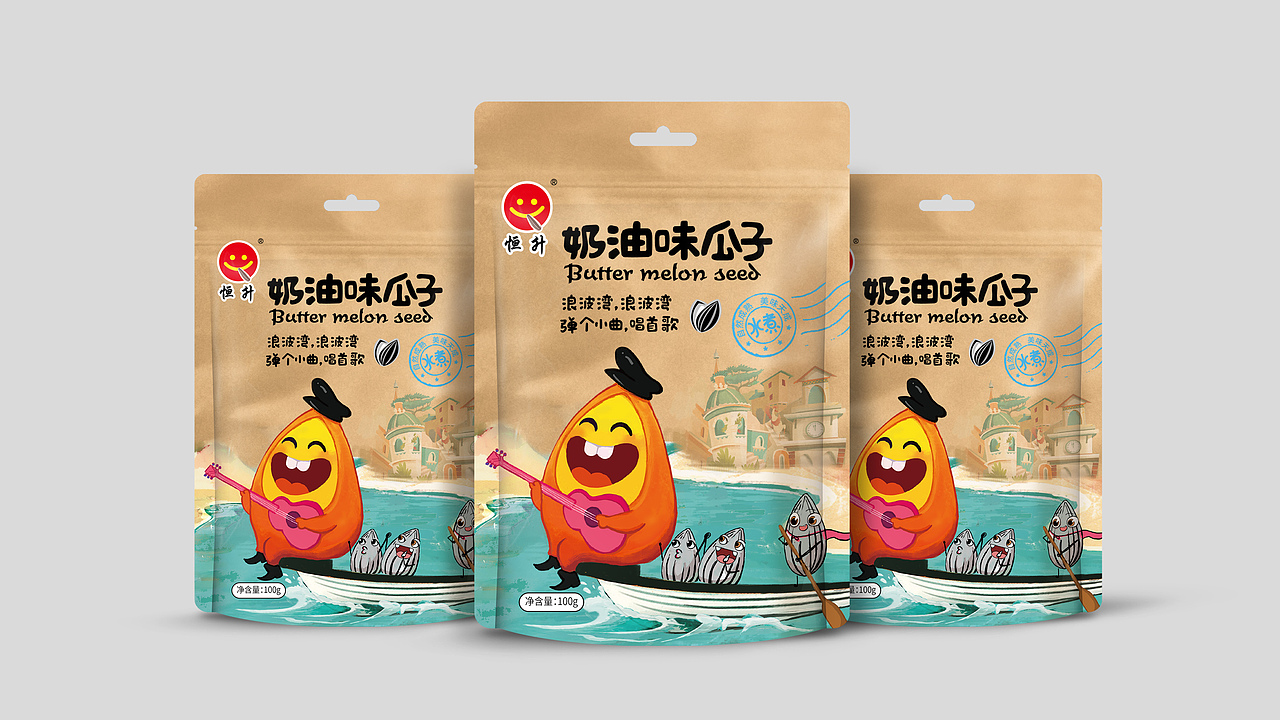 恒升瓜子包装创意设计