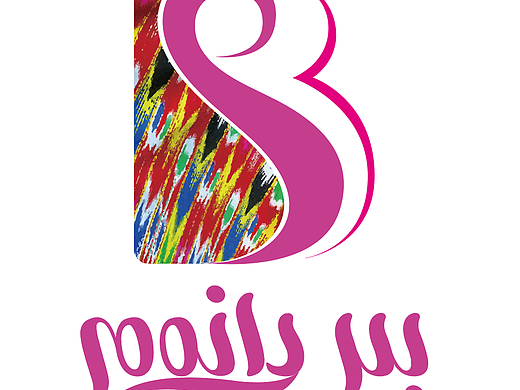 Bir Danam（個(gè)人主頁(yè)-ZNTcyMzQzMjA=） - Logo - 站酷設(shè)計(jì)師JezirGroup原創(chuàng)素材 - 站酷ZCOOL