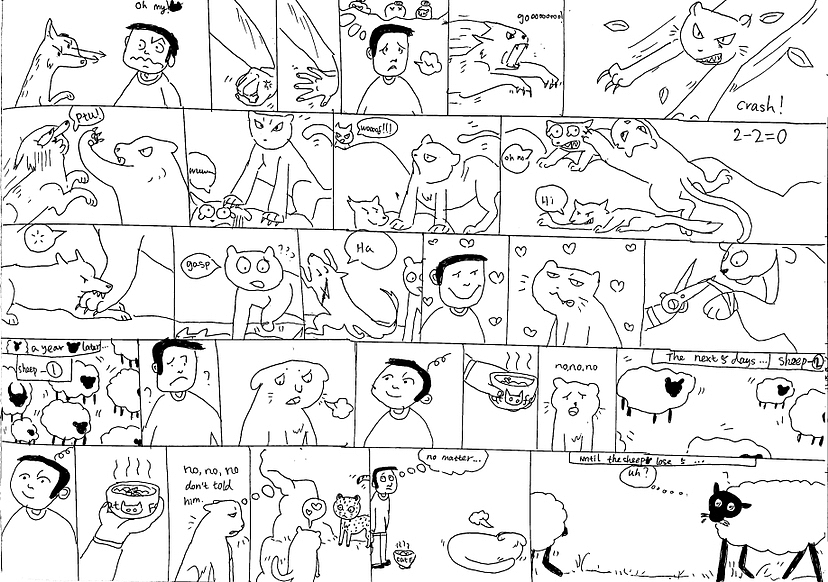 小朋友根据沈石溪的动物小说《牧羊豹》创作的漫画。（图ZMzIyNTY5ODM2） - 短篇/格漫 - 站酷设计师Z897086683原创素材 - 站酷ZCOOL