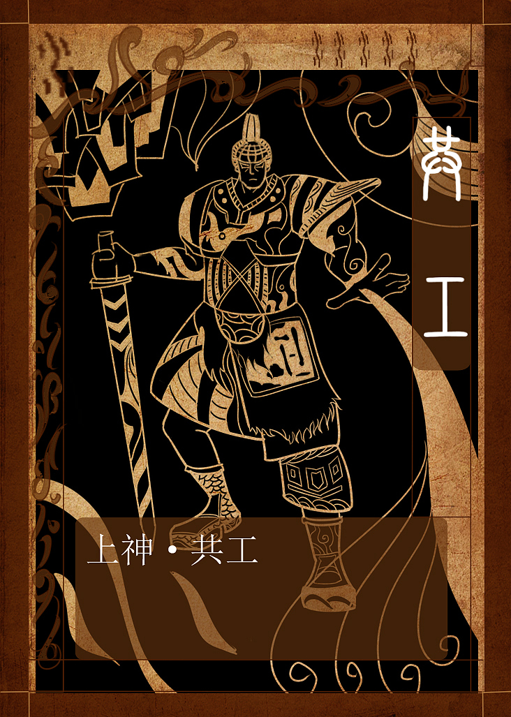 幻陆传奇（图ZMzA5NTIzMjQ=） - 独立游戏 - 站酷设计师骚年八万原创素材 - 站酷ZCOOL