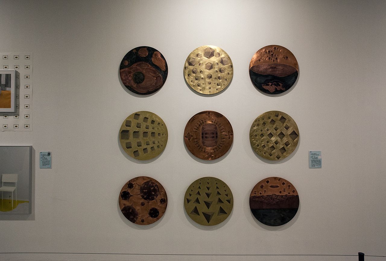 2017中央美院研究生毕业展