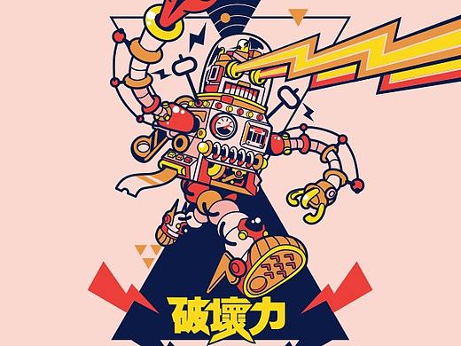 铁皮机器人