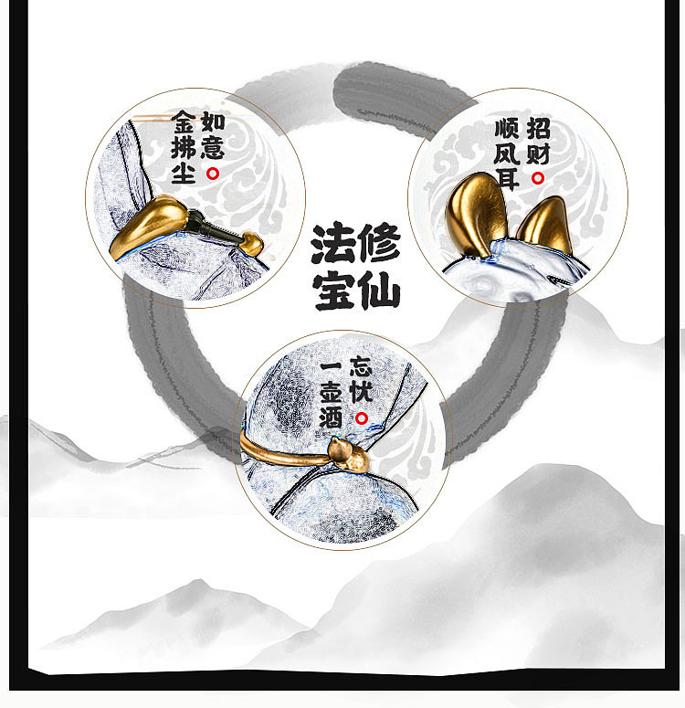 鼠年/贱萌鼠仙人来也，给你一柱香的时间说出你的愿望（图ZMTg0MDMyMjYw） - 手办/模玩 - 站酷设计师羽林造物原创素材 - 站酷ZCOOL