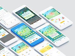 UI