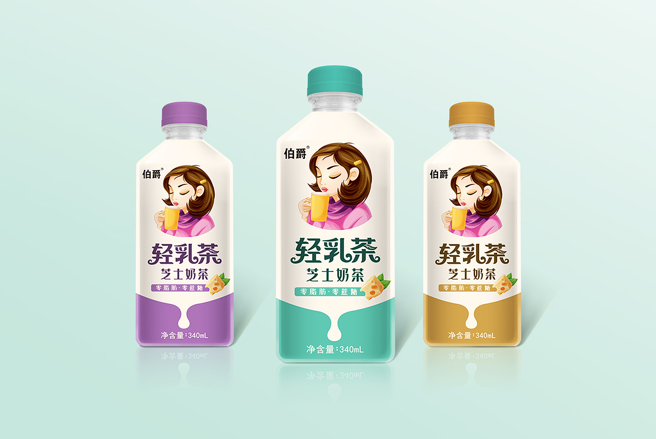 轻乳茶,奶茶包装设计