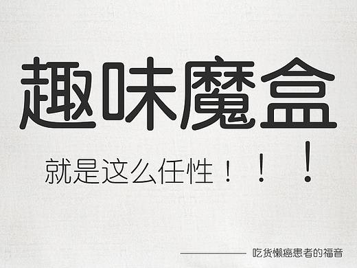 早餐機(jī)海報(bào)（個(gè)人主頁(yè)-ZMzY3MzM2MDQ=） - 宣傳物料 - 站酷設(shè)計(jì)師尤焉袂原創(chuàng)素材 - 站酷ZCOOL