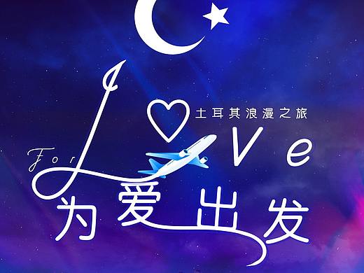 微信长图