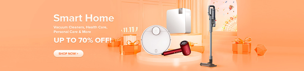 2020双十一活动页面（图ZMjMyMzg1MDE2） - 电商 - 站酷设计师木子_橙原创素材 - 站酷ZCOOL