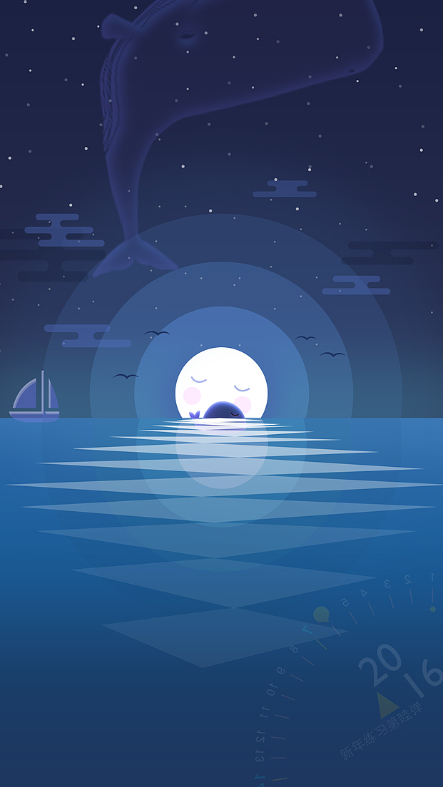 2016.1.6 晚安（图ZNDAwNzQwOTY=） - APP界面 - 站酷设计师I_July原创素材 - 站酷ZCOOL