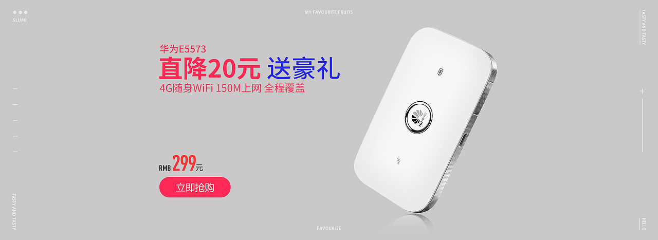 banner（圖ZMTI2MDc1NjUy） - 其他平面 - 站酷設(shè)計師叄肆坊原創(chuàng)素材 - 站酷ZCOOL