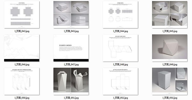 100套刀模图,包装设计师用的上