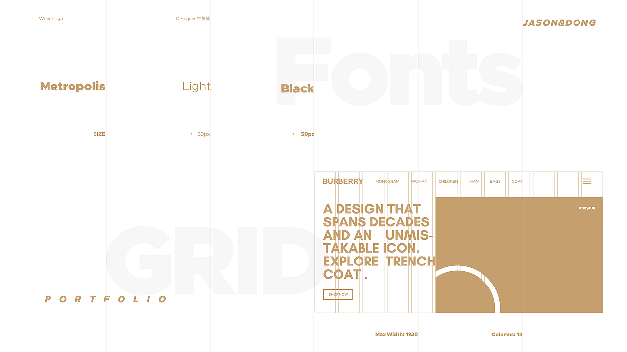 2019 | 个人作品集