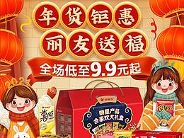 你知道我有多敷衍吗？这句话我都是复制的