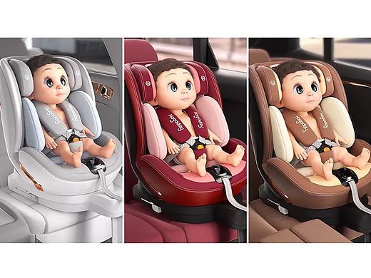 哈卡达儿童安全座椅