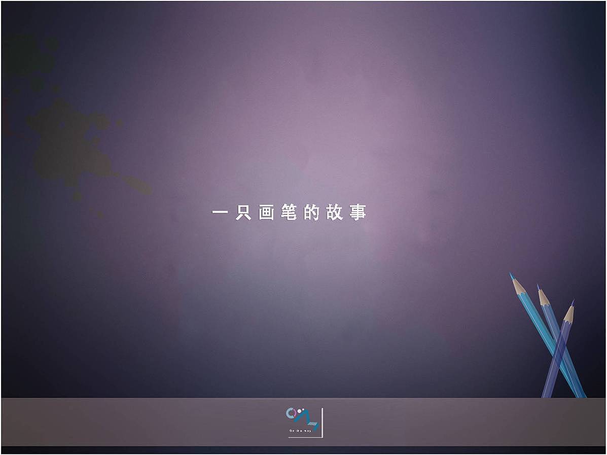 =（图ZNDQ3NTg0NDg=） - 其他UI - 站酷设计师脚印的小屋原创素材 - 站酷ZCOOL