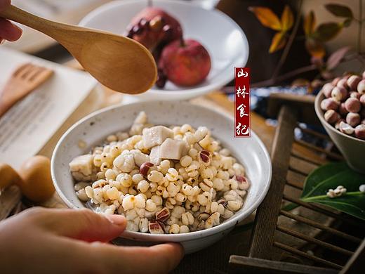 被我煮到偏干的粥 ​​​​