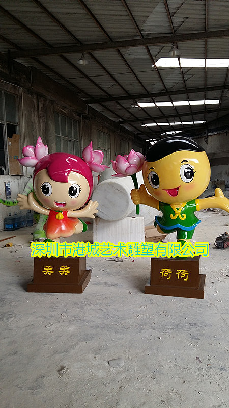 校园吉祥物雕塑卡通玻璃钢荷花福娃公仔雕像定制哪家好