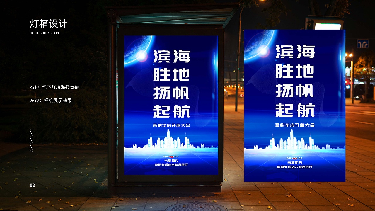 古富聪（图ZMjgyMzU1MzA0） - 其他平面 - 站酷设计师古富聪2021作品集原创素材 - 站酷ZCOOL