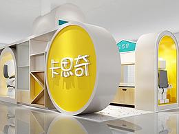 毕设