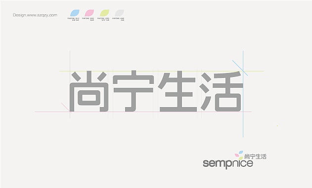 分享标志设计,VI设计,15年专注设计,众多经典设计案例