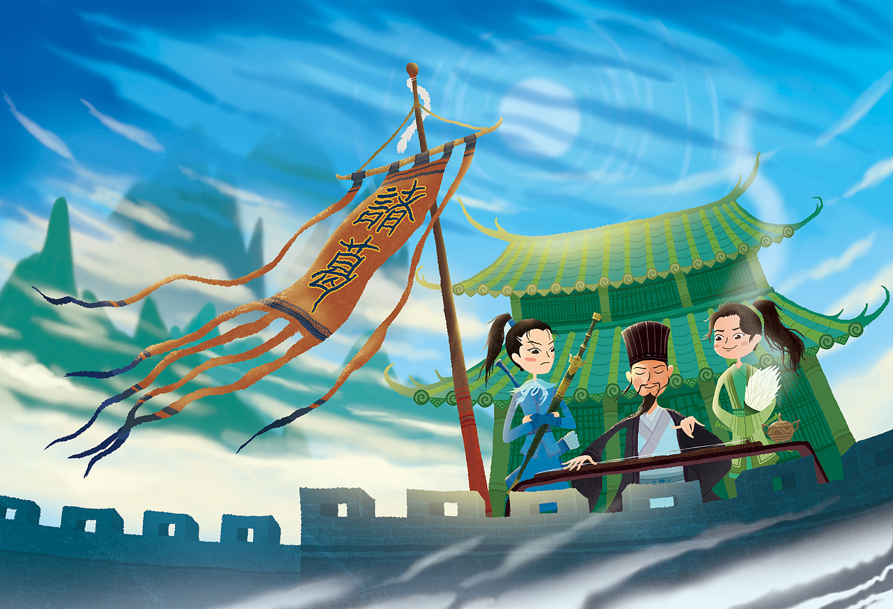 空城计
