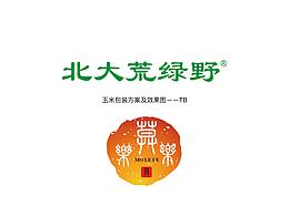 包装