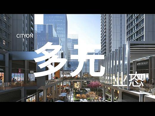 速食品（個(gè)人主頁-ZMzk4NjEwNzI=） - 短片 - 站酷設(shè)計(jì)師逸辰視覺原創(chuàng)素材 - 站酷ZCOOL