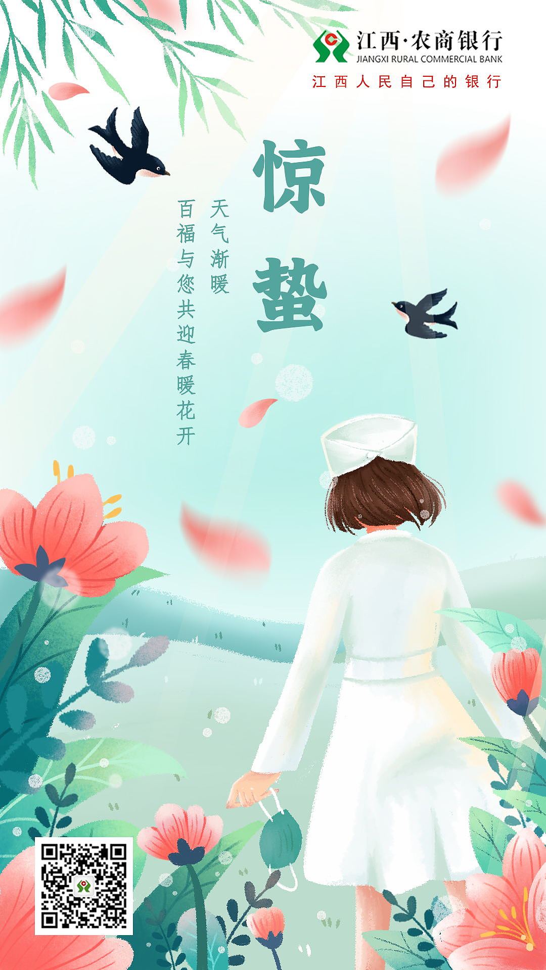 插画（图ZMjM0NTkzNzM2） - 商业插画 - 站酷设计师图钉创意原创素材 - 站酷ZCOOL