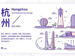 大学文创