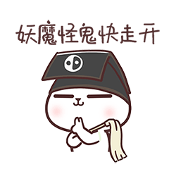 猫与熊之情侣篇7（图ZMjYyNjA5NDQw） - 网络表情 - 站酷设计师猫与熊原创素材 - 站酷ZCOOL