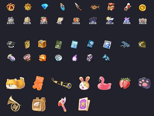 近几年的一些图标汇总