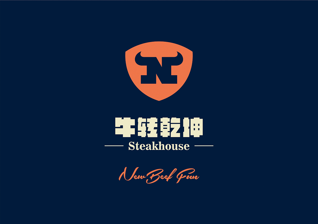 2016logo作品（图ZODAzODI3MjQ=） - Logo - 站酷设计师ASONVIN原创素材 - 站酷ZCOOL