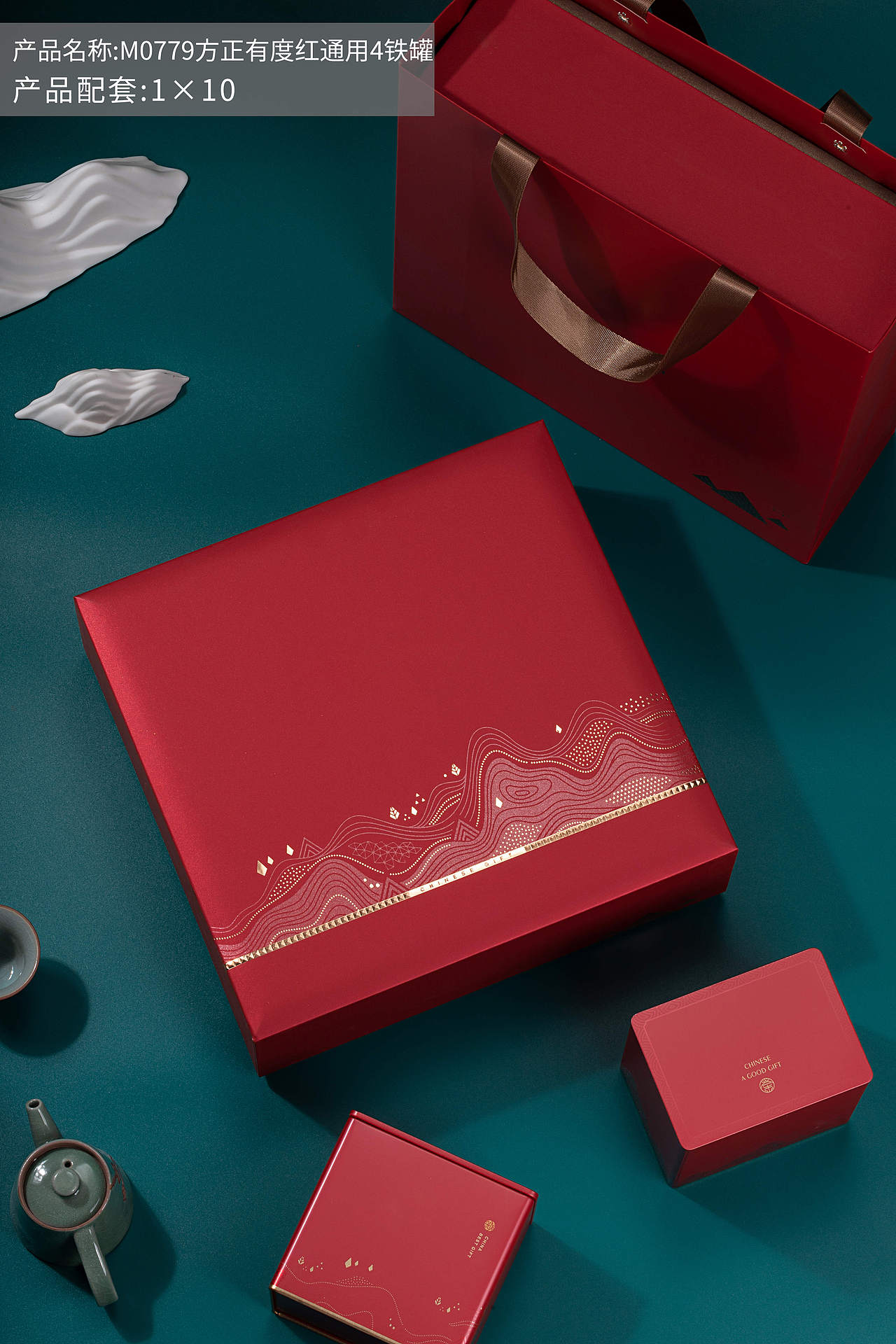 礼盒包装拍摄|摄影|产品摄影|家原15655308667_原创作品-站酷zcool