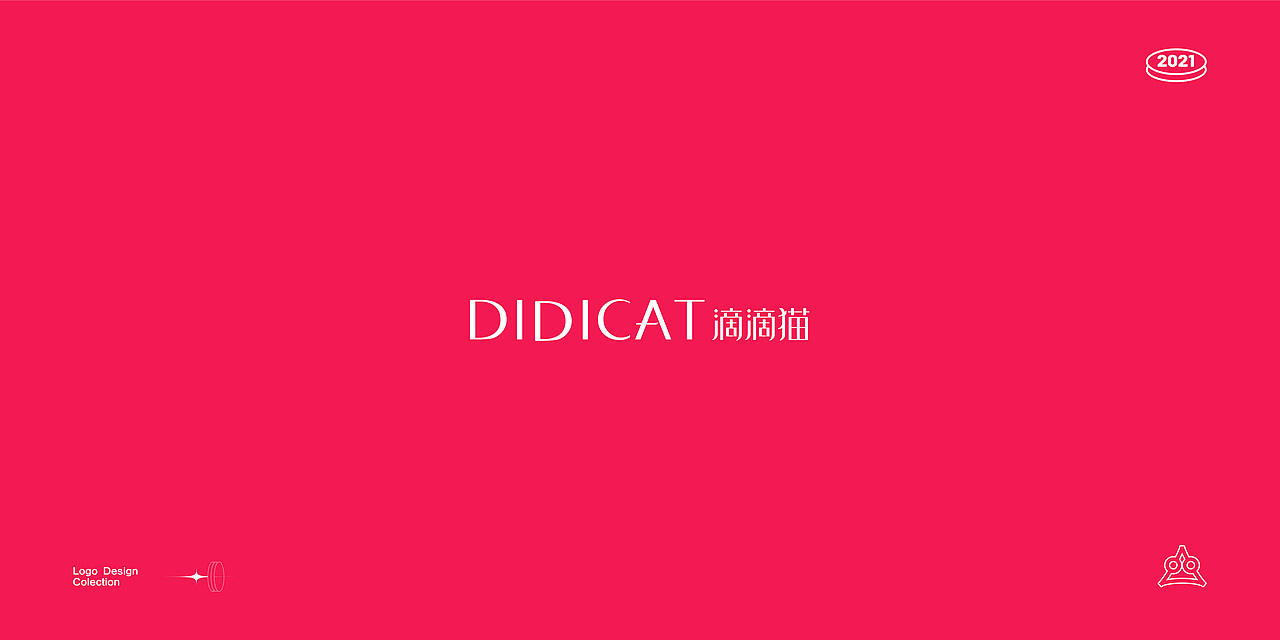 logo（图ZMjkxOTMwODAw） - Logo - 站酷设计师要相信光啊原创素材 - 站酷ZCOOL