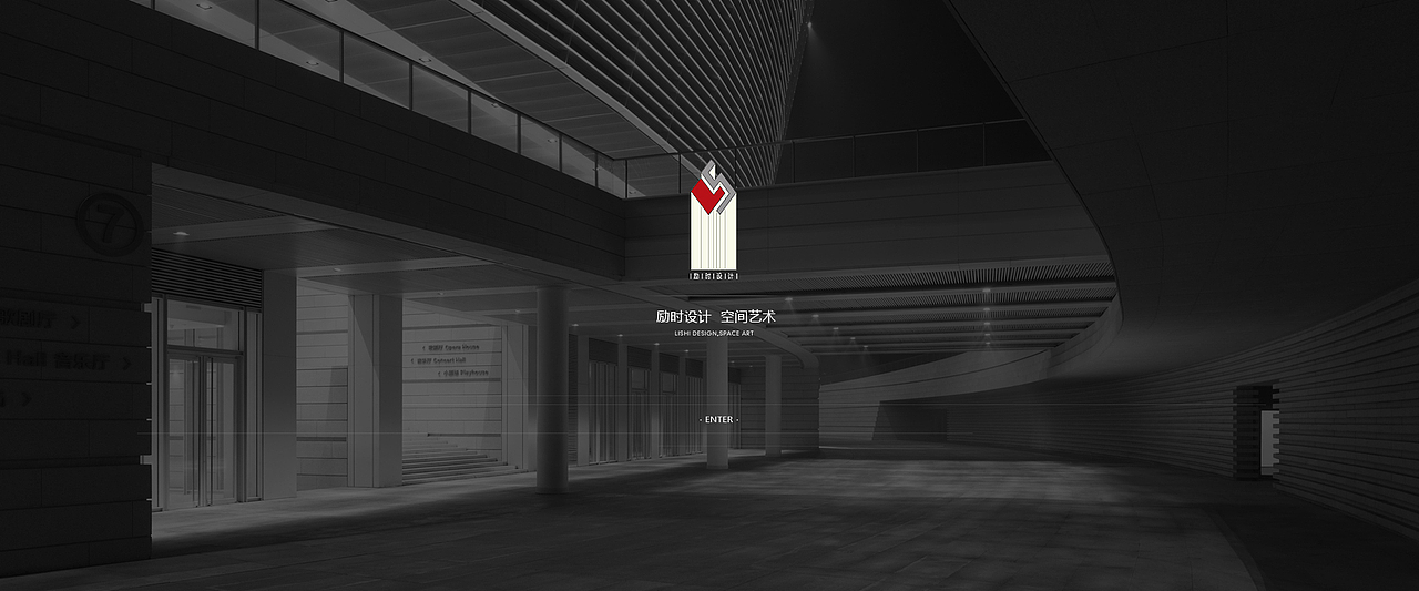励时设计（图ZMjE4NDcxNjQ=） - 企业官网 - 站酷设计师托尼三三原创素材 - 站酷ZCOOL