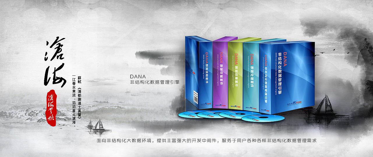 banner（图ZNTYyNjk1MDQ=） - 图标 - 站酷设计师王彦龙原创素材 - 站酷ZCOOL
