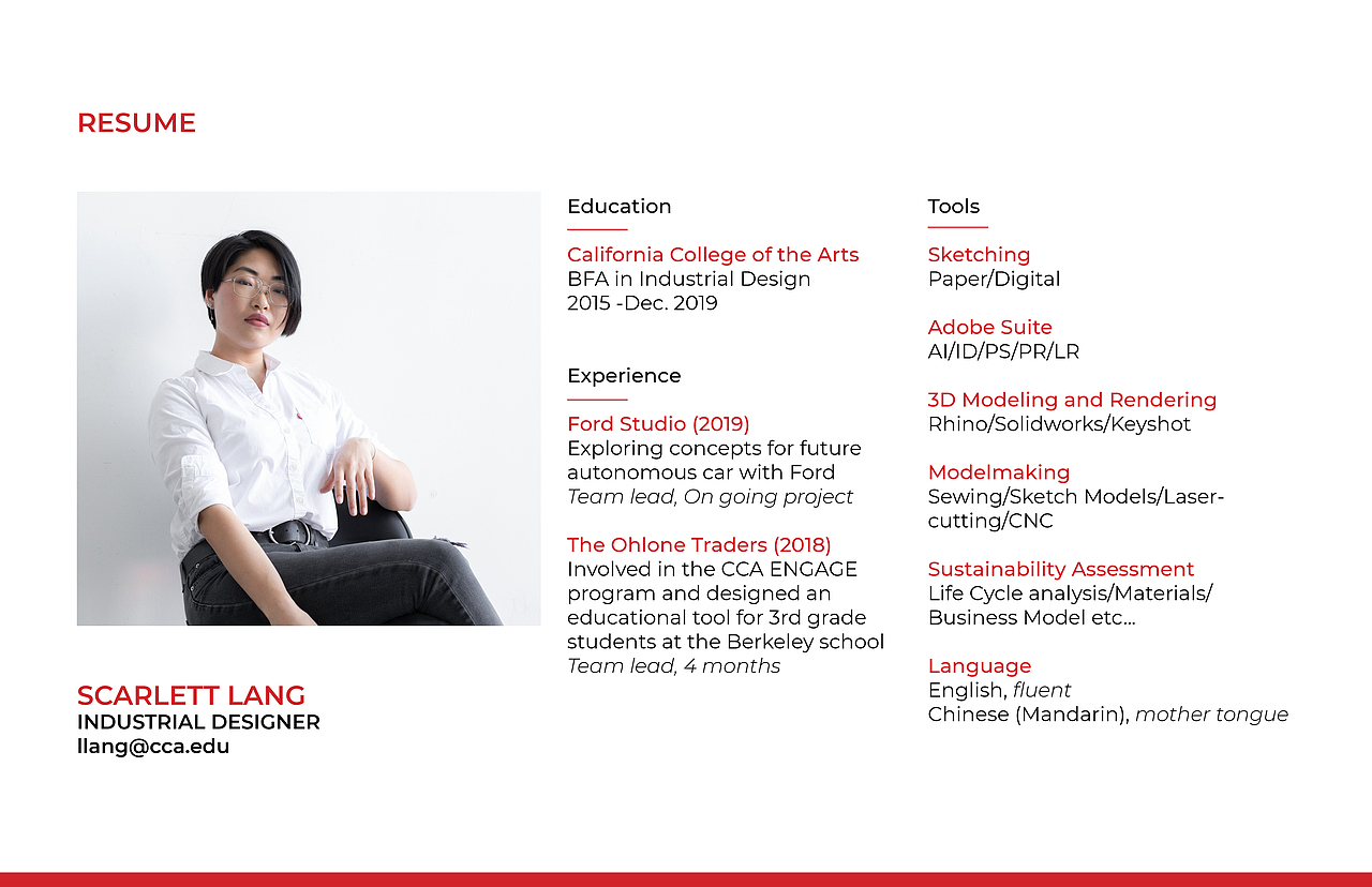 工业设计作品集