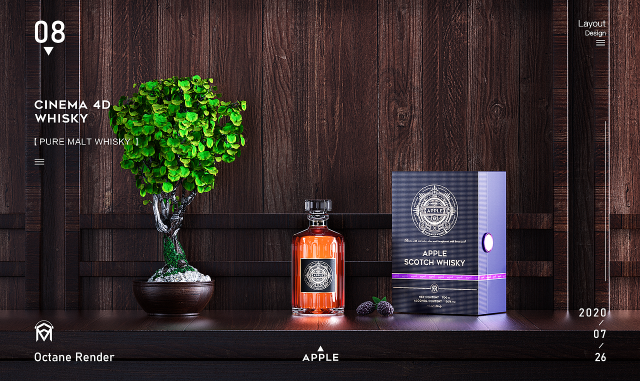 【PURE MALT WHISKY 】 X 纯麦芽威士忌