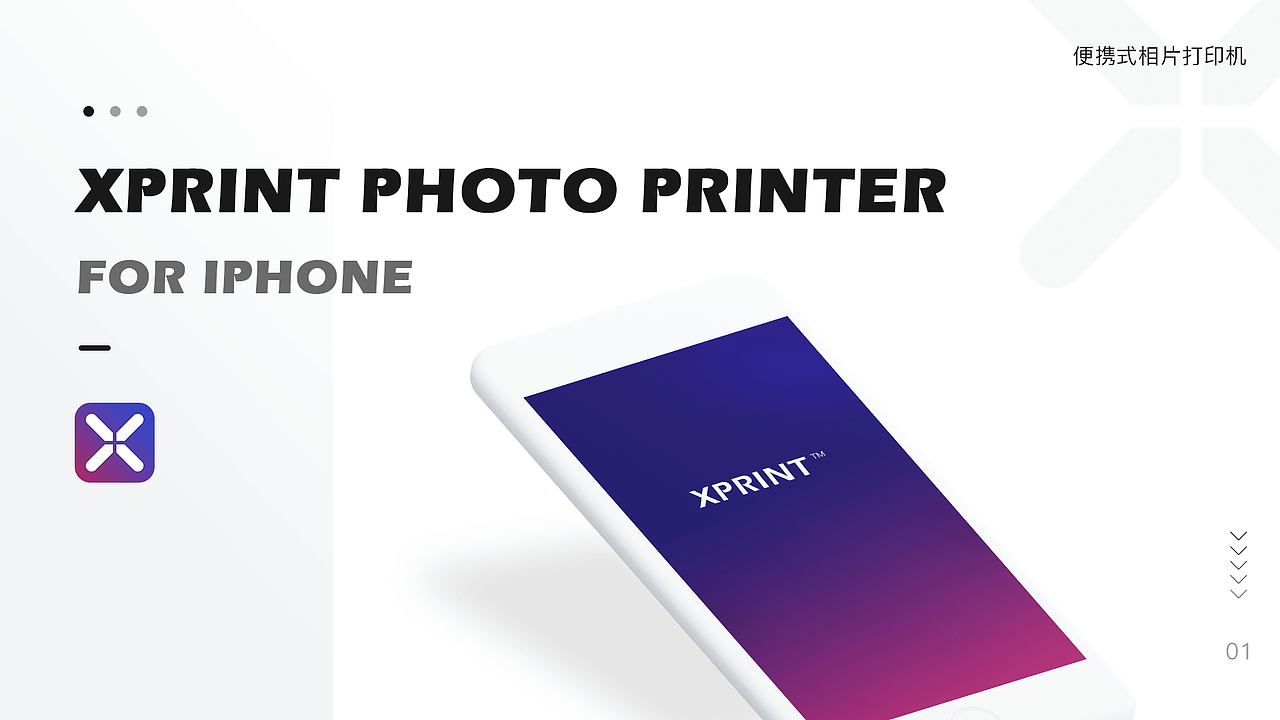 2021个人作品整理（图ZMjU4NzA5MTUy） - APP界面 - 站酷设计师人艰不拆666原创素材 - 站酷ZCOOL