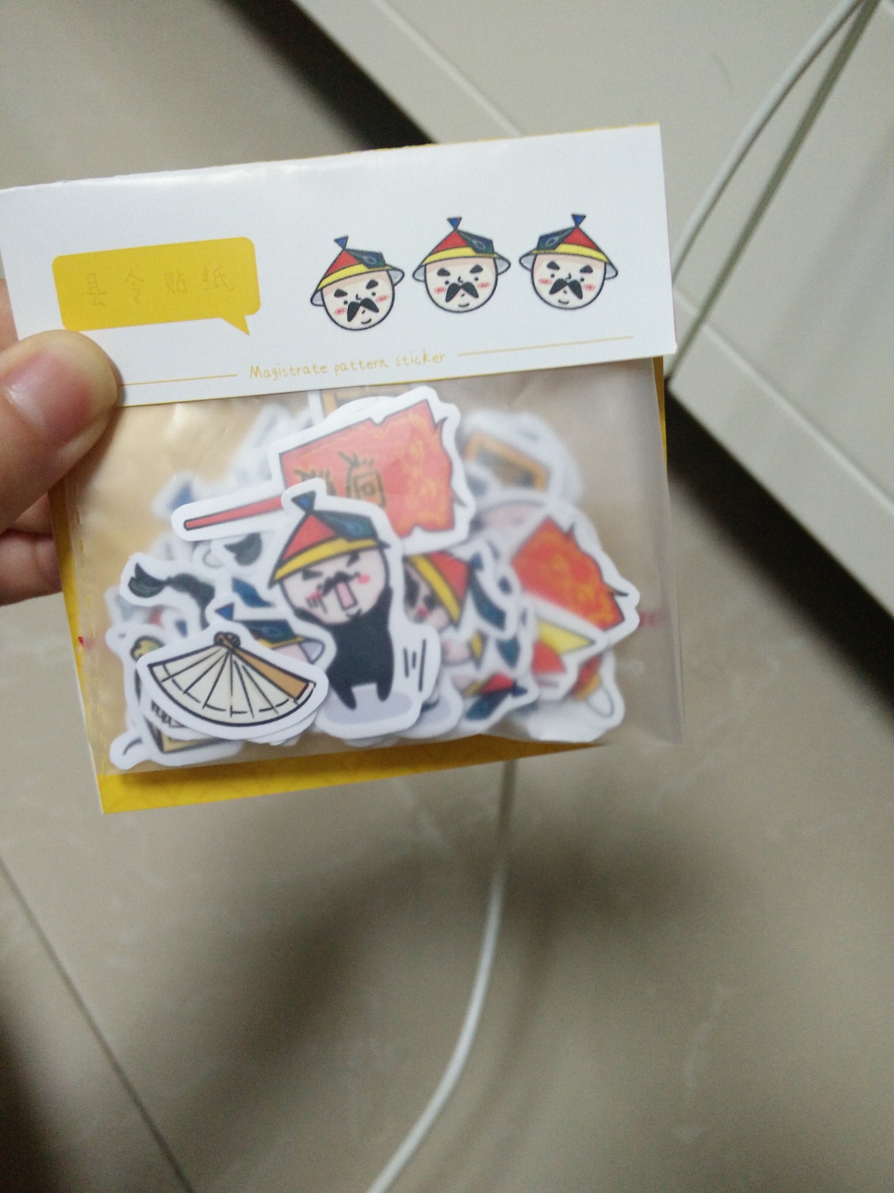 清朝卡通人物设计及周边（图ZNjk4Mjc4NTY=） - 品牌 - 站酷设计师wzqzikii原创素材 - 站酷ZCOOL