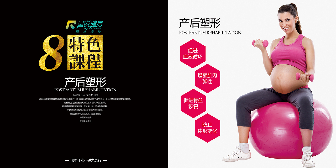 手册（图ZMTc3MDM1NzYw） - 书籍/画册 - 站酷设计师酸菜豆豆原创素材 - 站酷ZCOOL